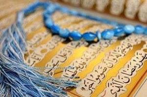 افزایش 60درصدی آثار رسیده به جشنواره&laquo;ترنم آسمانی&raquo;