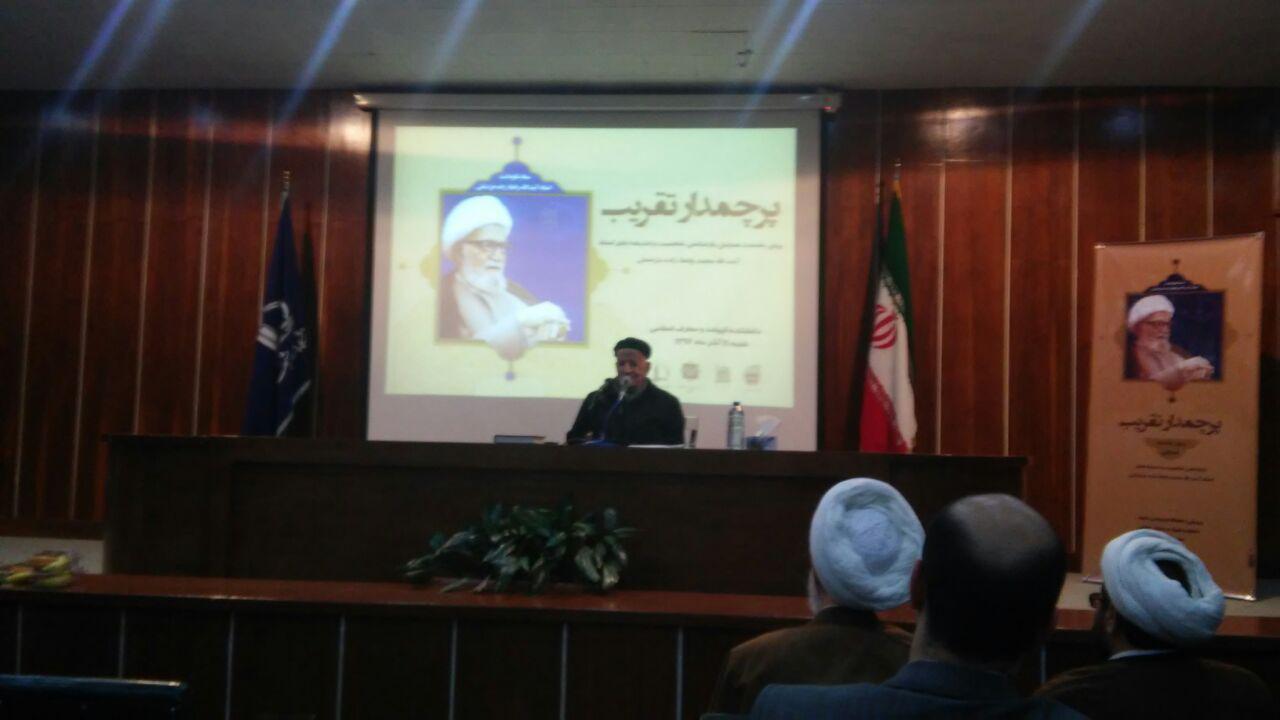 امروز همه مذاهب اسلامی باید اختلافات را کنار بگذارند