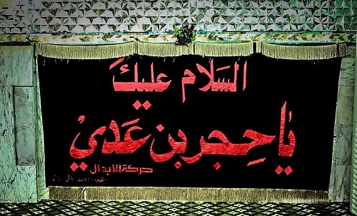 ایام دلهره&zwnj;آور &laquo;عدرا&raquo; و معجزه&zwnj;ای که سبب دونیم&zwnj;شدن تروریست هتاک شد +تصاویر