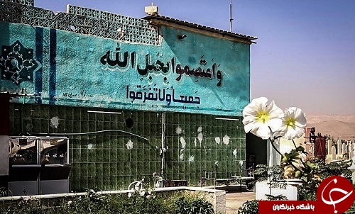 ایام دلهره&zwnj;آور &laquo;عدرا&raquo; و معجزه&zwnj;ای که سبب دونیم&zwnj;شدن تروریست هتاک شد +تصاویر
