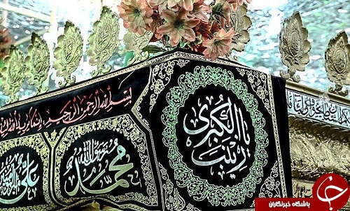 ایام دلهره&zwnj;آور &laquo;عدرا&raquo; و معجزه&zwnj;ای که سبب دونیم&zwnj;شدن تروریست هتاک شد +تصاویر