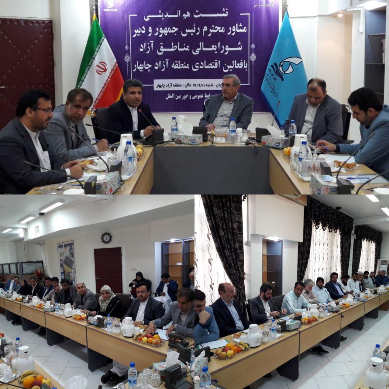 سرمایه گذاری  ۴۱۰ هزار میلیارد تومان از طریق بخش خصوصی به مناطق آزاد