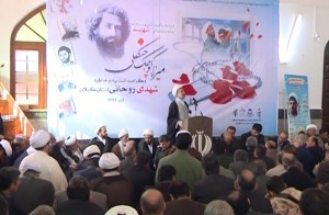 برگزاری یادواره میرزا کوچک جنگلی در گیلان