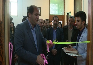افتتاح مرکز مکانوتراپی و تمرین درمانی در شهرکرد