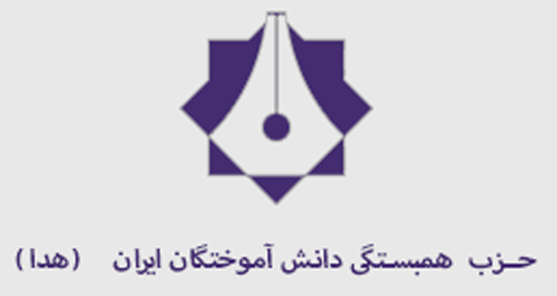 ن