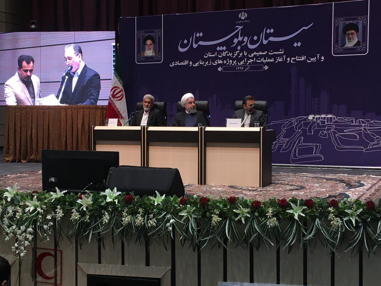رئیس جمهور دستور پرداخت تسهیلات کارآفرینی به مردم را صادر کرد