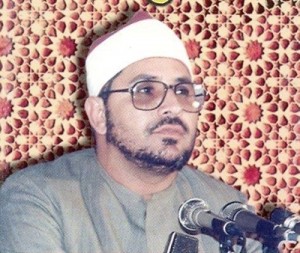 تلاوت مجلسی آیات19-39 سوره اسراء توسط شحات محمد انور