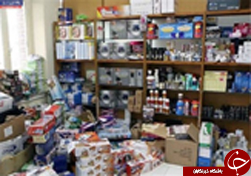 نگاهی گذرا به مهمترین رویداد&zwnj;های شنبه ۱۱ آذر ماه در مازندران