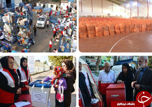 نگاهی گذرا به مهمترین رویداد&zwnj;های شنبه ۱۱ آذر ماه در مازندران