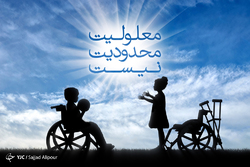 به مناسبت رحلت پیامبر اکرم (ص)