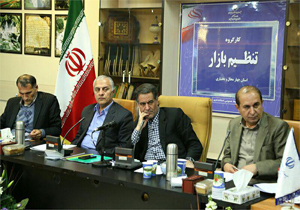 خرید یک هزار و ۱۰۰ تن میوه برای بازار شب عید