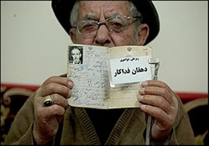 اعلام عزای عمومی در میانه در پی درگذشت دهقان فداکار