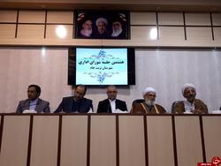 تربت جام به لحاظ ساختار اداری و سازمانی ضعیف است