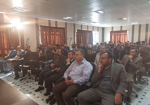 برگزاری نشست بصیرتی تحلیل مسائل منطقه ای و استکبار ستیزی در قم