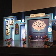 نامه رهبر انقلاب درهای جنگ را بست/جوانان باید به نامه های ایشان توجه کنند