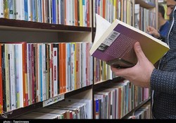کلاس&zwnj;های درس مقاطع ابتدایی استان بوشهر به 