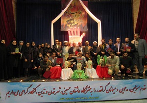 کنگاور میزبان اولین کنگره ملی شعر آئینی دروازه قافله عشق