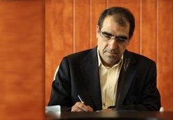وزیر بهداشت در گذشت &laquo;محمدعلی ابوترابی&raquo; را تسلیت گفت