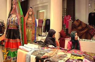 افتتاح هشتمین نمایشگاه سراسری صنایع دستی در زاهدان