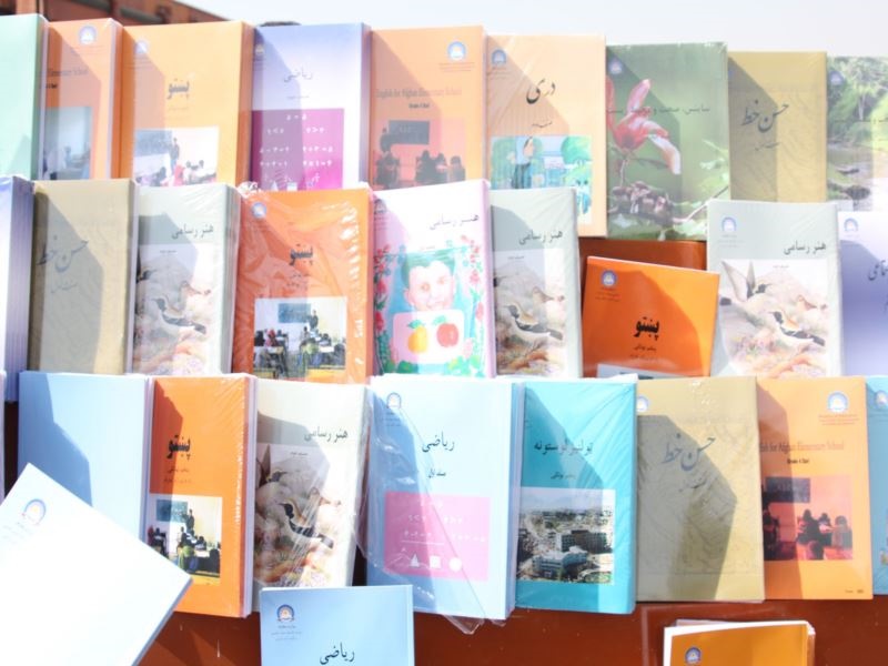 کمبود کتب درسی در مکاتب ولایت نورستان