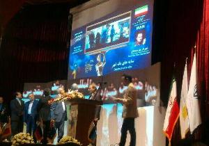 کسب تندیس کارگردان گیلانی در جشنواره فیلم رشد