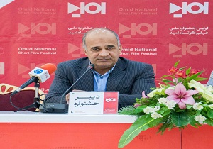 نخستین جشنواره در جهان با موضوع بحران در یزد