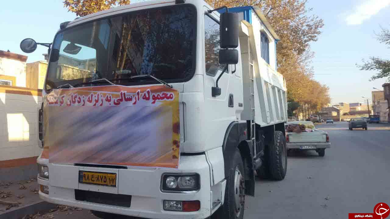 ارسال کانکس به مناطق زلزله&zwnj;زده کرمانشاه + تصاویر