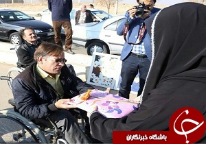 مسابقه نمادین ویلچررانی