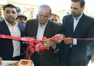 افتتاح باشگاه ورزشی بدنسازی در بن