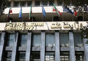 لغو آزمون استخدامی وزارت نفت
