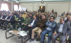 تبیین شناسنامه زیستی استان گیلان