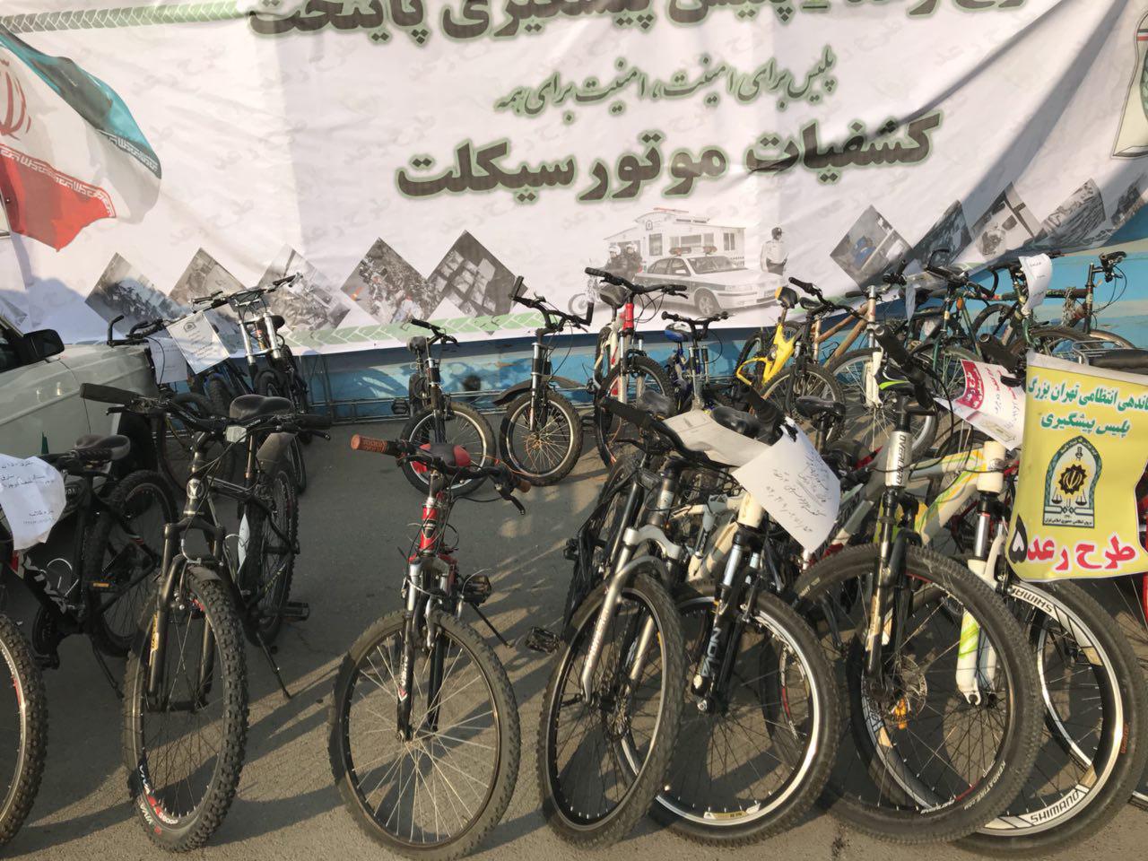 کشف اموال مسروقه و قاچاق به ارزش 7 میلیارد تومان/ برخورد جدی پلیس با خریداران اموال سرقتی