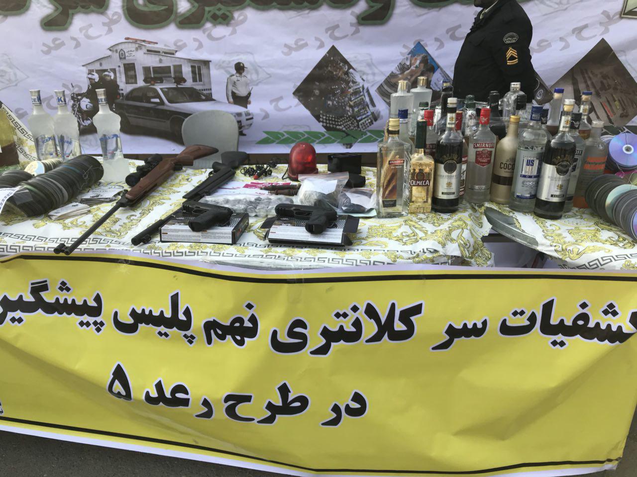 کشف اموال مسروقه و قاچاق به ارزش 7 میلیارد تومان/ برخورد جدی پلیس با خریداران اموال سرقتی