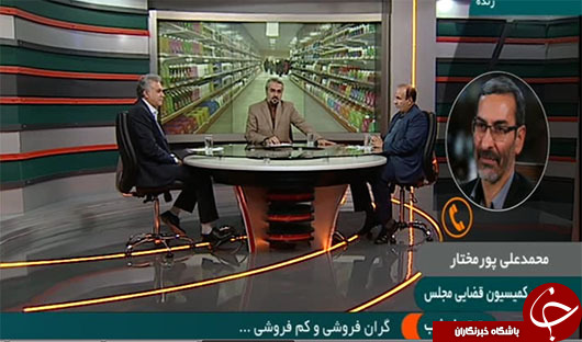 تامین بازار مطمئن وظیفه دولت است