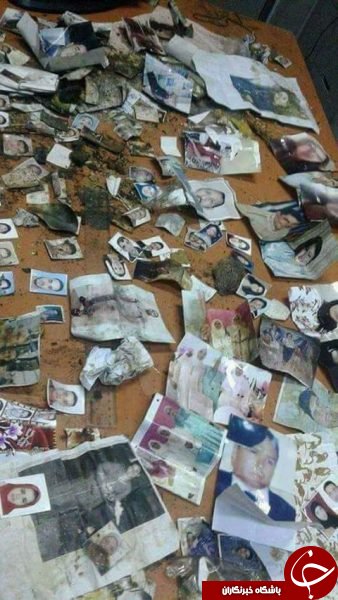 جادوگر خطرناک ملقب به