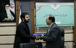 تقدیر دبیر شورای عالی انقلاب فرهنگی از شبکه قرآن