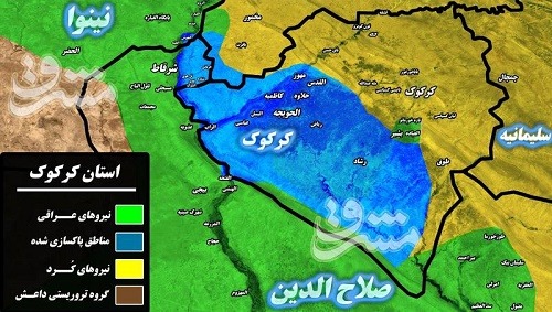 از پاکسازی لانه فساد داعش تا کشیدن دندان طمع بارزانی/ چه مناطقی از عراق همچنان در تصرف نیروهای کرد قرار دارد؟