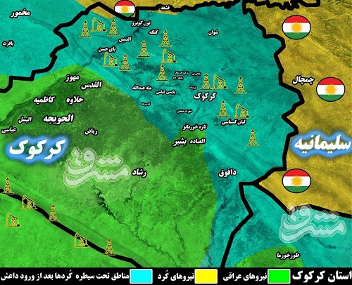 از پاکسازی لانه فساد داعش تا کشیدن دندان طمع بارزانی/ چه مناطقی از عراق همچنان در تصرف نیروهای کرد قرار دارد؟