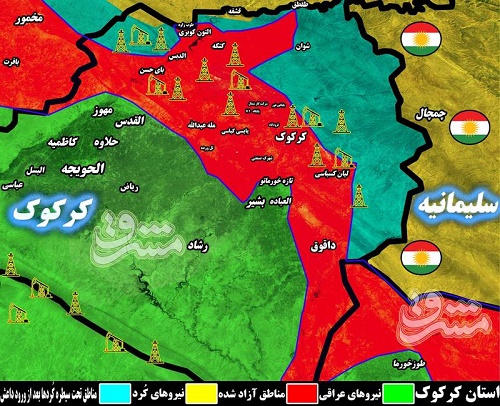 از پاکسازی لانه فساد داعش تا کشیدن دندان طمع بارزانی/ چه مناطقی از عراق همچنان در تصرف نیروهای کرد قرار دارد؟