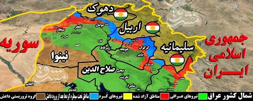 از پاکسازی لانه فساد داعش تا کشیدن دندان طمع بارزانی/ چه مناطقی از عراق همچنان در تصرف نیروهای کرد قرار دارد؟