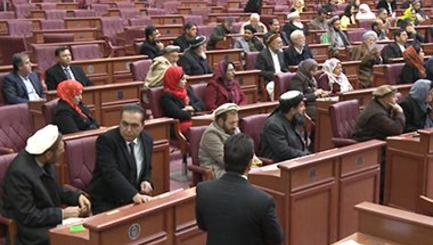 آغاز جلسه رای اعتماد به 12 وزیر پیشنهادی دولت