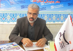 750راوی استانی و کشوری وجود دارد که می‌توان از ظرفیت آنها استفاده کرد