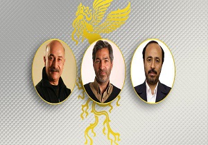 هیات انتخاب بخش مستند جشنواره فیلم فجر معرفی شد