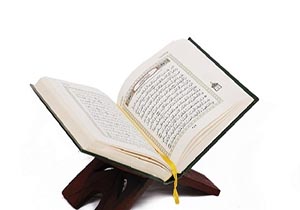 حضور هزار نفر در طرح مجازی حفظ قرآن اوقاف همدان