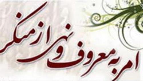 ارسال بیش از 150 اثر به دبیرخانه مسابقه نقاشی هفته بسیج در نهاوند