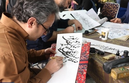 برگزاری همایش &laquo;مشق صلوات&raquo; با حضور 300 خوشنویس در فرهنگ&zwnj;سرای بهاران