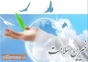 همایش تجلیل از زنان خیر سلامت،اسفندماه دریاسوج
