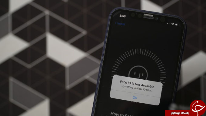 به روز رسانی آی او اس 11.2، برای Face ID آیفون 10 اشکال آفرید