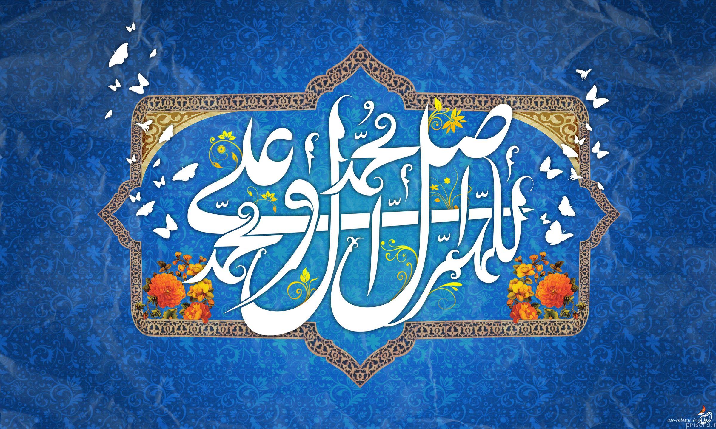 تلاش برای ترور پیامبر، سالها قبل از تولد ایشان!