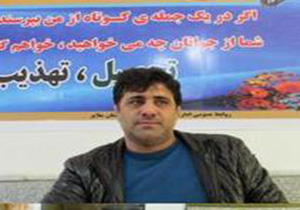 مربی ملایری در اردوی تیم ملی کشتی جوانان